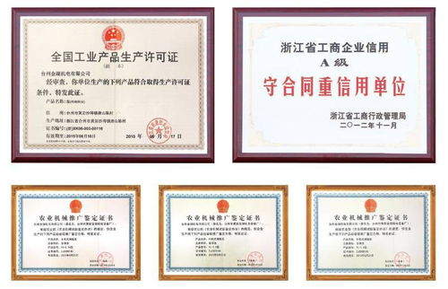 水產(chǎn)養(yǎng)殖機(jī)械領(lǐng)軍企業(yè)全球擴(kuò)張，誠邀英才共謀發(fā)展